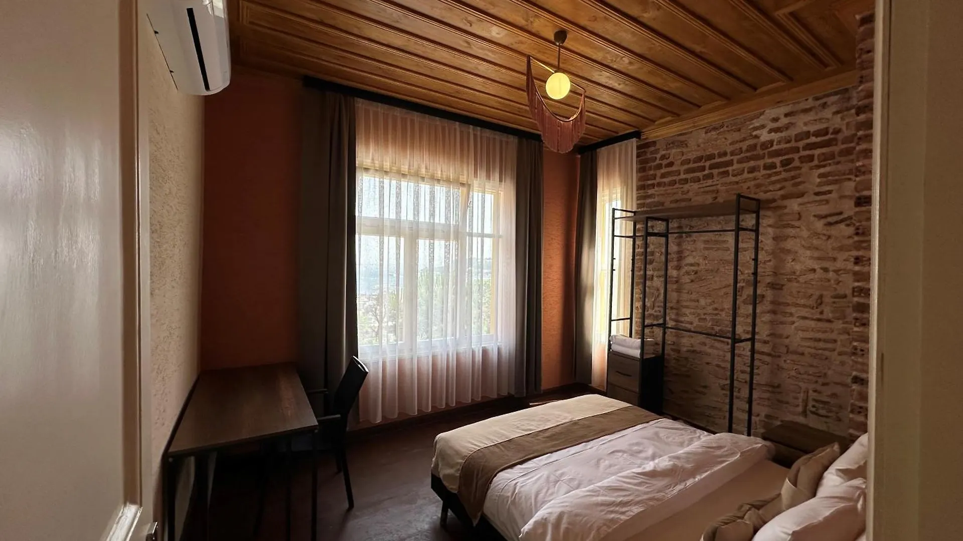 איסטמבול Fragments Hotel