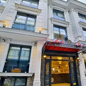 Yilsam Sultanahmet Стамбул